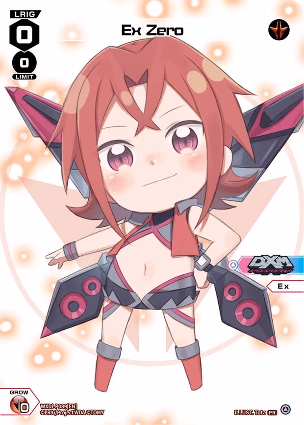 Ex Zero (Chibi) - PR (WXDi-P089[EN])