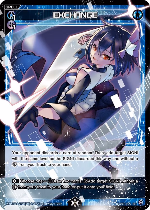 EXCHANGE - R (WXDi-P04-070P[EN])