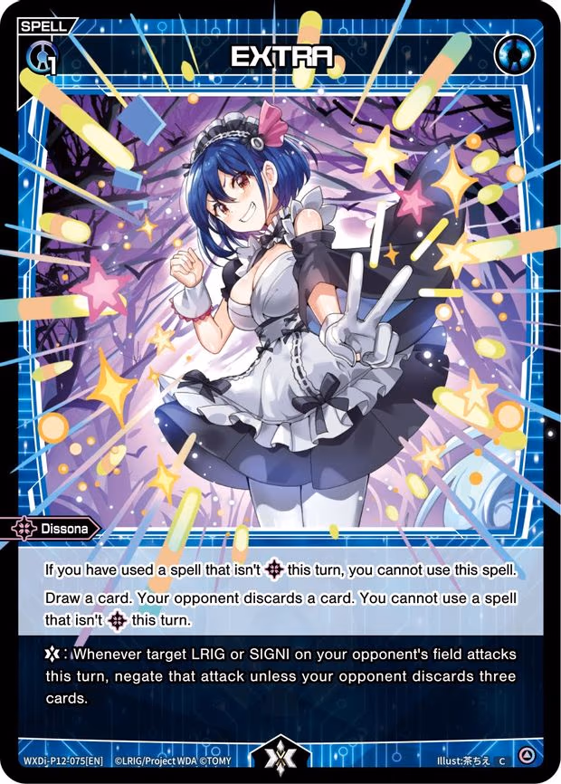 EXTRA - C (WXDi-P12-075[EN])