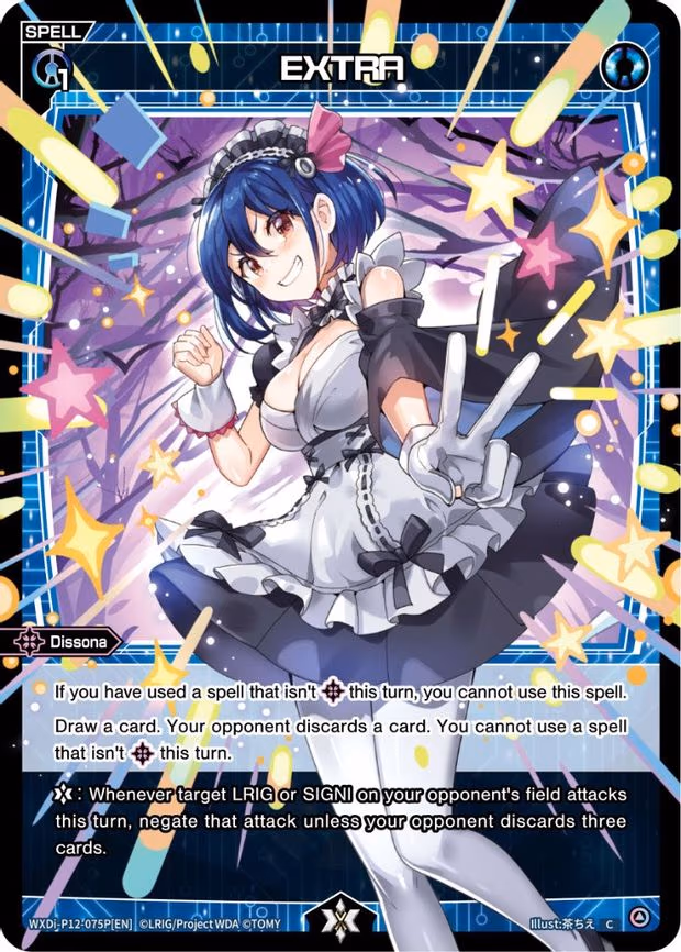 EXTRA - C (WXDi-P12-075P[EN])
