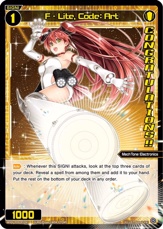 F - Lite, Code: Art (August 2022) (Winner) - PR (WXDi-P092P[EN])