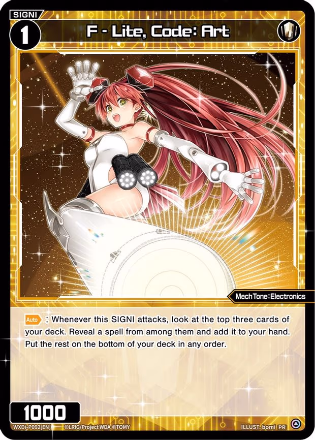 F - Lite, Code: Art