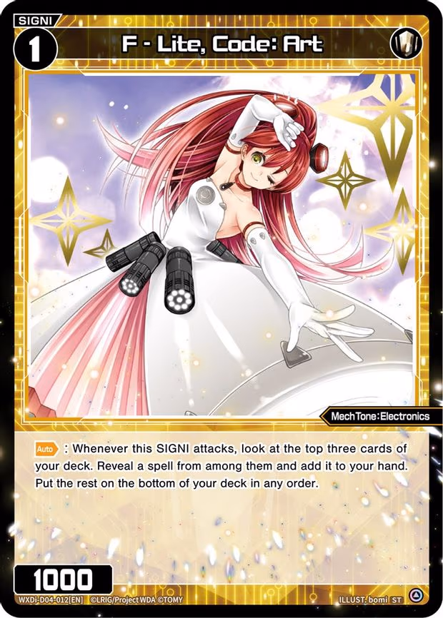 F - Lite, Code: Art