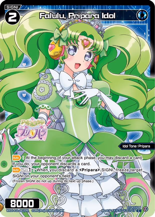 Falulu, Pripara Idol
