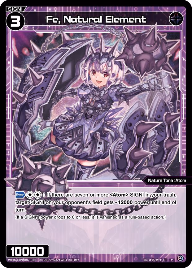 Fe, Natural Element - C (WXDi-P09-082[EN])