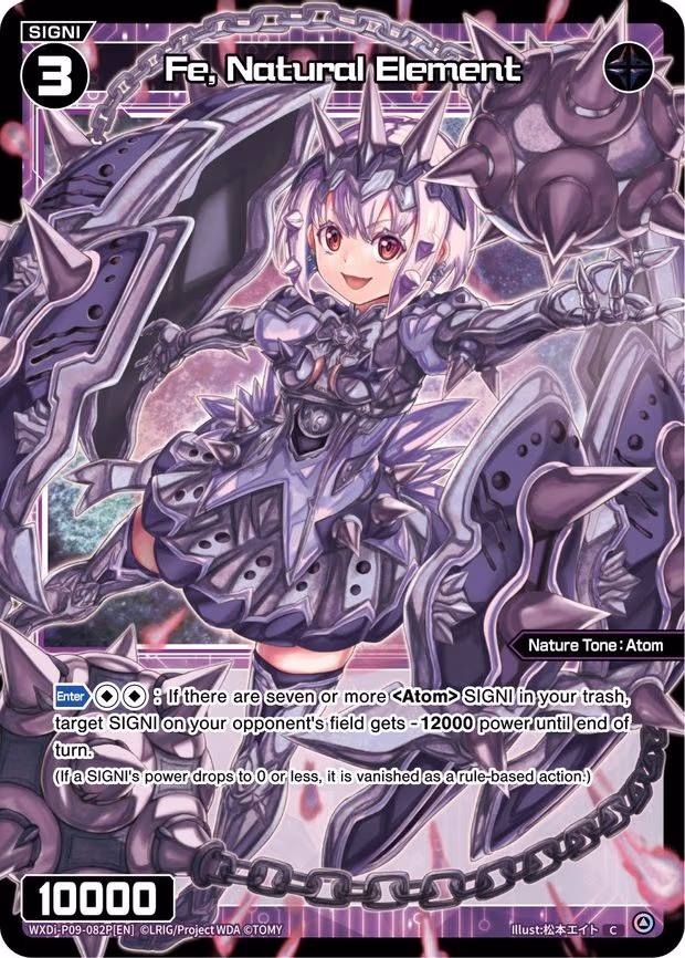 Fe, Natural Element - C (WXDi-P09-082P[EN])