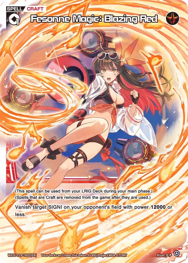 Fesonne Magic : Blazing Red - T (WXDi-P14-TK02[EN])
