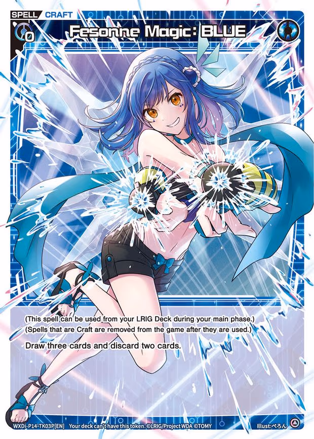 Fesonne Magic - T (WXDi-P14-TK03P[EN])