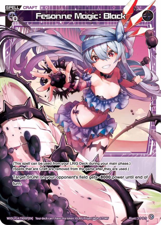 Fesonne Magic: Black - T (WXDi-P14-TK05P[EN])