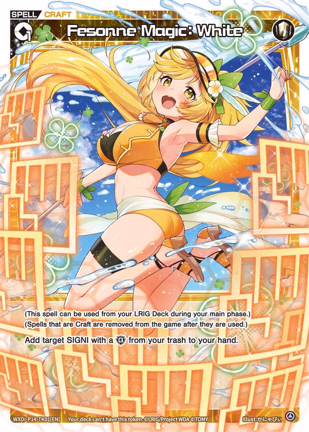Fesonne Magic: White - T (WXDi-P14-TK01[EN])