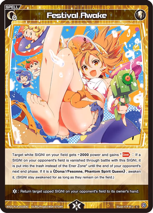 Festival Awake - C (WXDi-P14-053[EN])