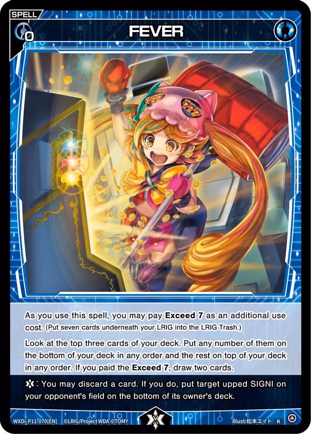 FEVER - R (WXDi-P11-070[EN])