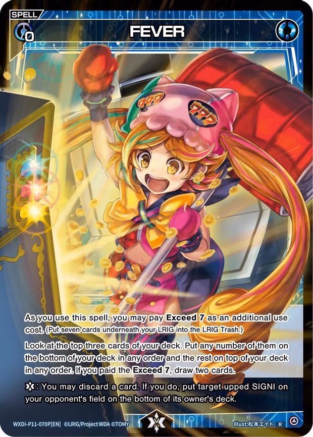 FEVER - R (WXDi-P11-070P[EN])