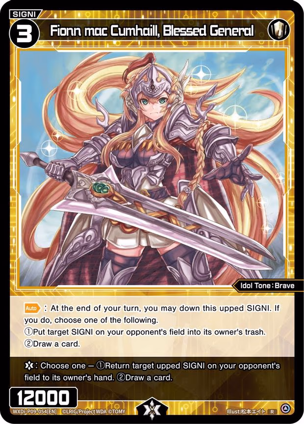 Fionn mac Cumhaill, Blessed General - R (WXDi-P09-054[EN])