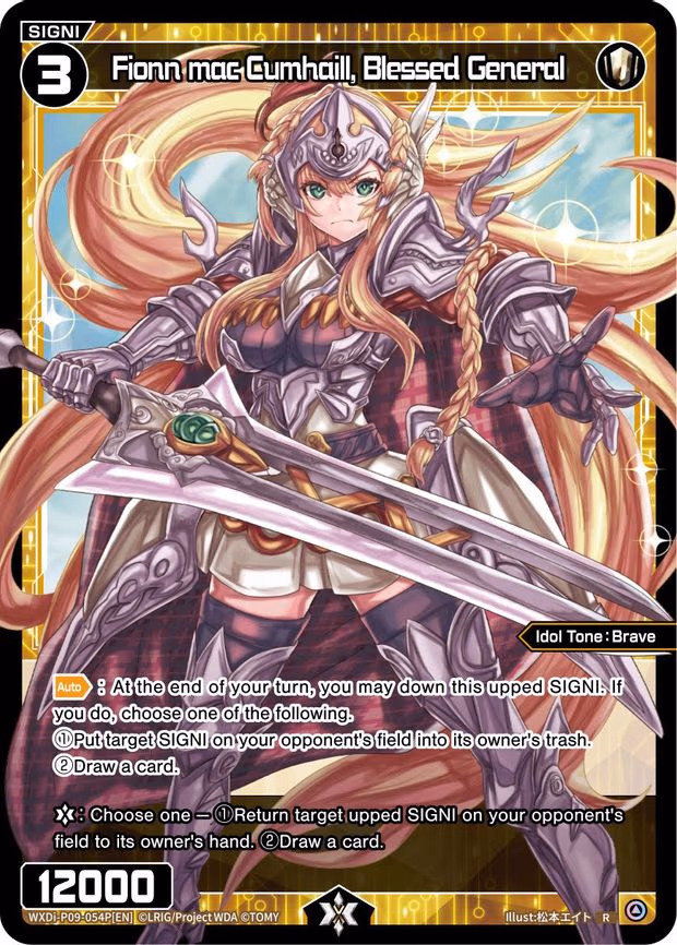 Fionn mac Cumhaill, Blessed General - R (WXDi-P09-054P[EN])