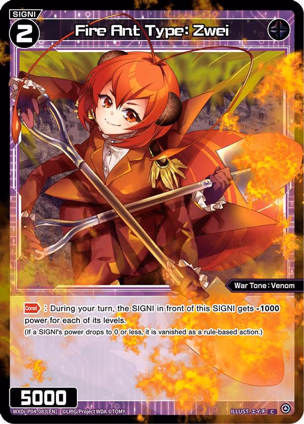 Fire Ant Type: Zwei - C (WXDi-P04-083[EN])