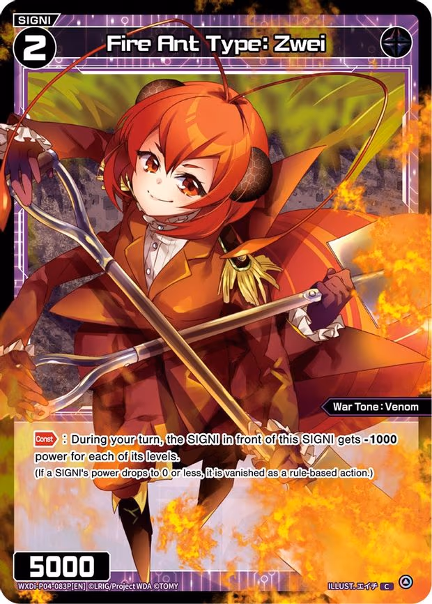 Fire Ant Type: Zwei - C (WXDi-P04-083P[EN])