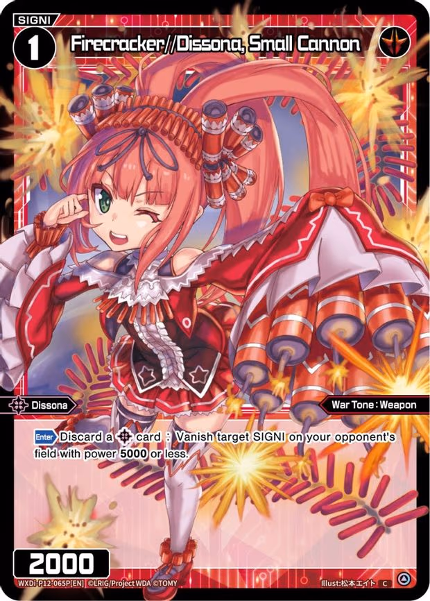 Firecracker//Dissona, Small Cannon - C (WXDi-P12-065P[EN])