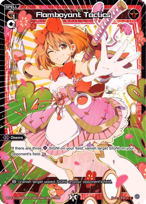 Flamboyant Tactics - C (WXDi-P13-068P[EN])