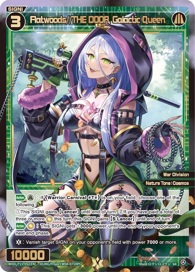 Flatwoods//THE DOOR, Galactic Queen - SR (WXDi-P15-052[EN])