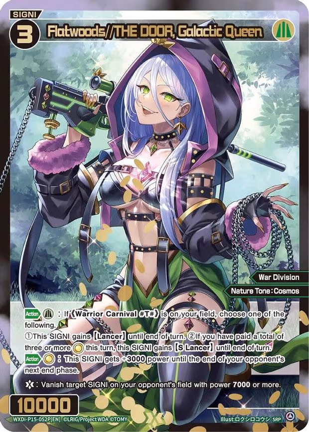 Flatwoods//THE DOOR, Galactic Queen - SRP (WXDi-P15-052P[EN])