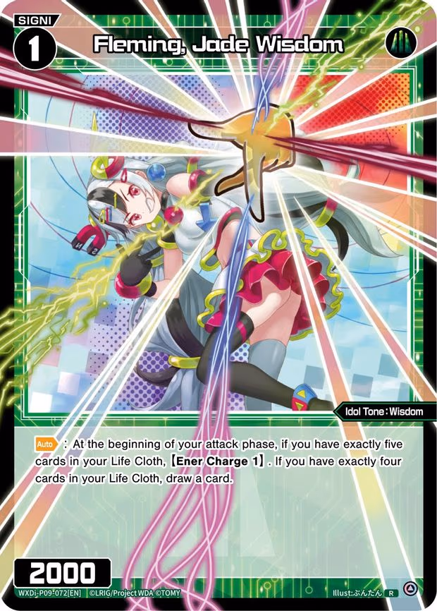 Fleming, Jade Wisdom - R (WXDi-P09-072[EN])