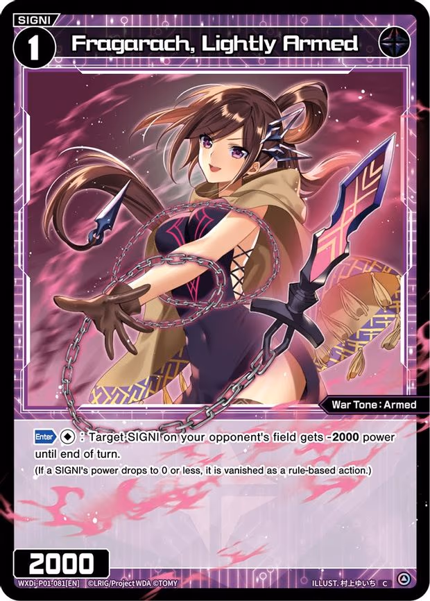Fragarach, Lightly Armed - C (WXDi-P01-081[EN])