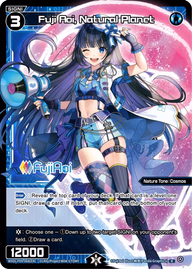 Fuji Aoi, Natural Planet