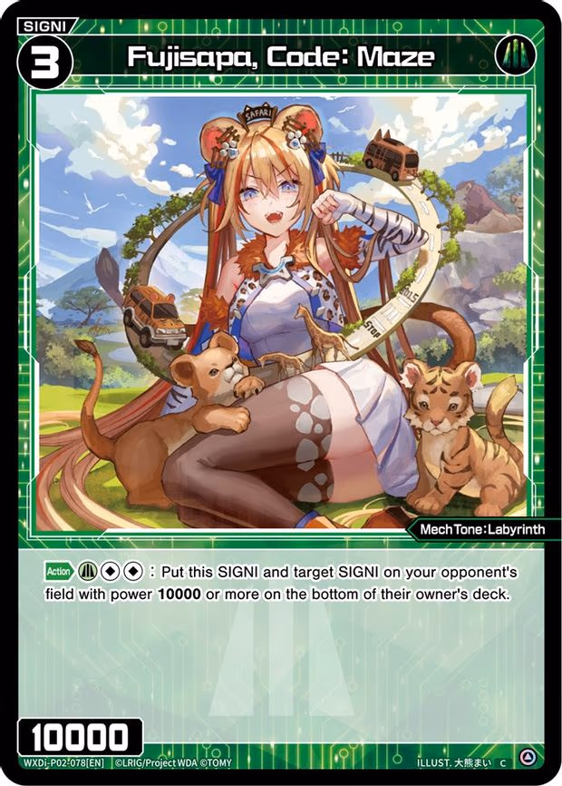 Fujisapa, Code: Maze - C (WXDi-P02-078[EN])