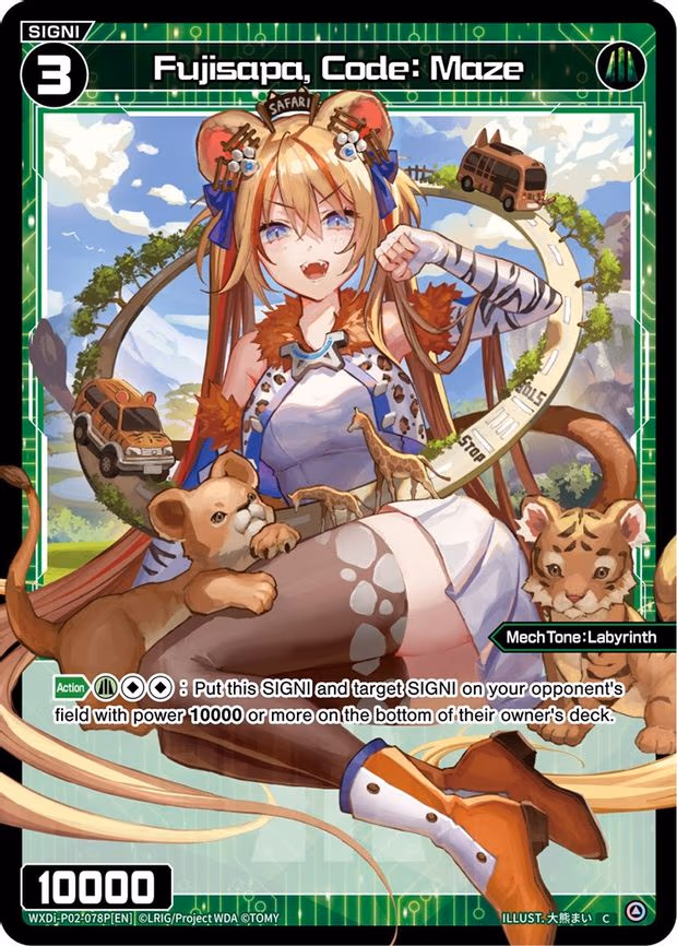 Fujisapa, Code: Maze - C (WXDi-P02-078P[EN])