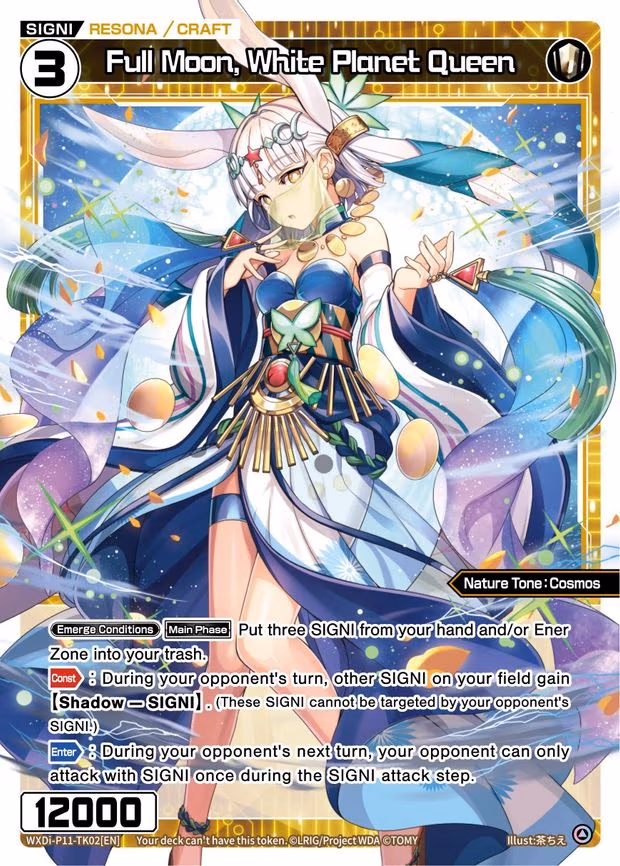 Full Moon, White Planet Queen - T (WXDi-P11-TK02[EN])