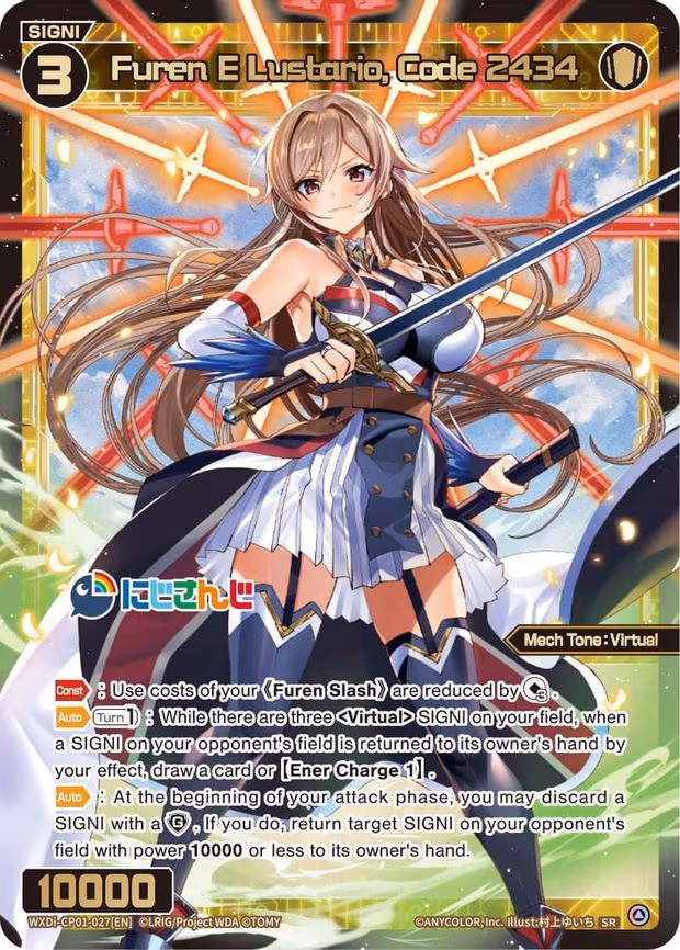 Furen E Lustario, Code 2434 - SR (WXDi-CP01-027[EN])