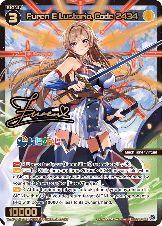 Furen E Lustario, Code 2434 - SRP (WXDi-CP01-027P[EN])