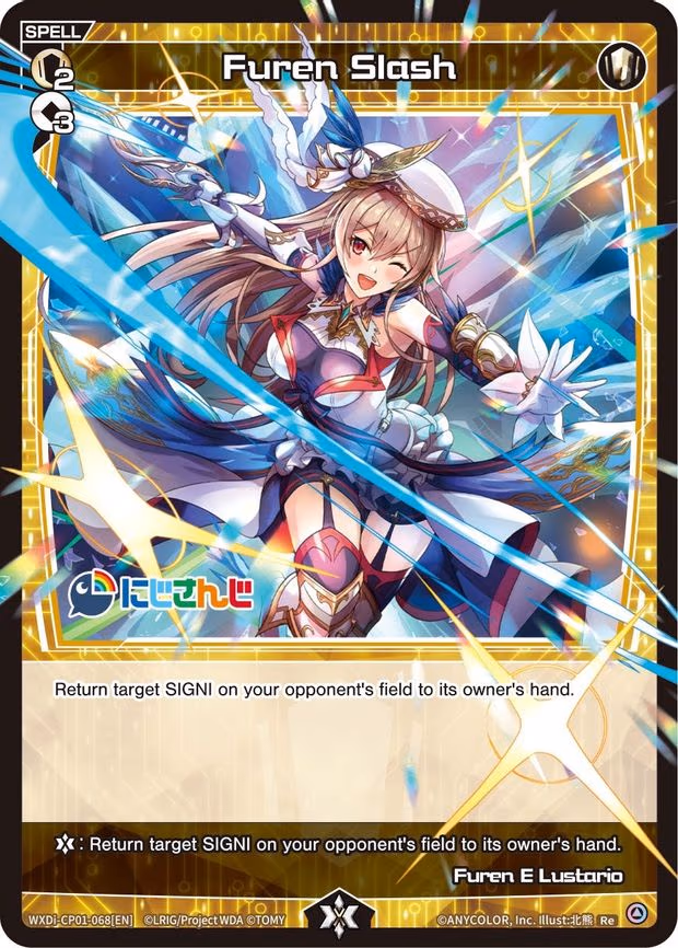 Furen Slash - Re (WXDi-CP01-068[EN])