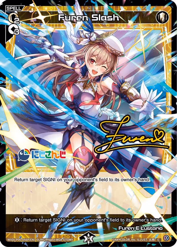 Furen Slash - C (WXDi-P00-056P[EN])