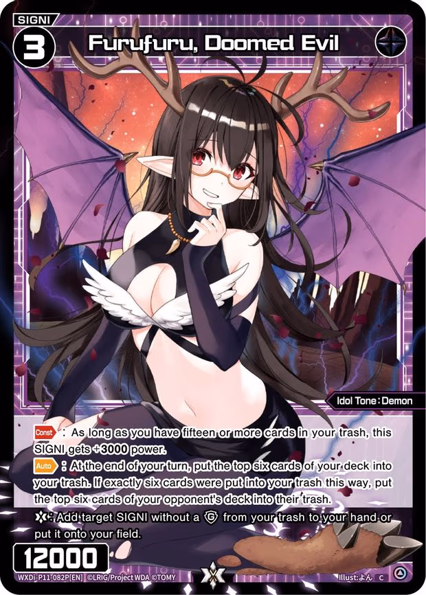 Furufuru, Doomed Evil - C (WXDi-P11-082P[EN])