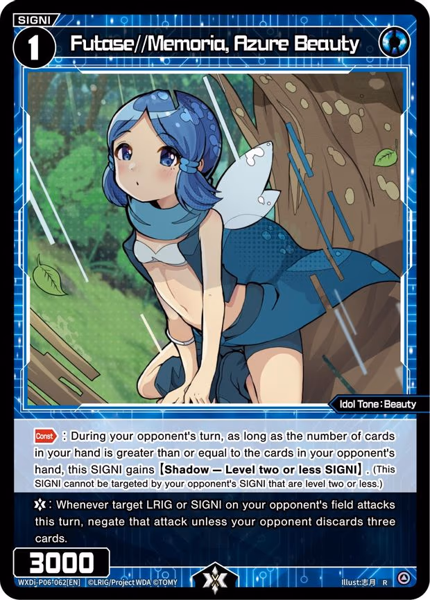 Futase//Memoria, Azure Beauty - R (WXDi-P06-062[EN])