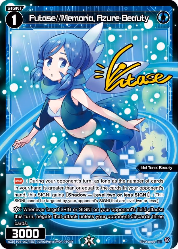 Futase//Memoria, Azure Beauty - R (WXDi-P06-062P[EN])