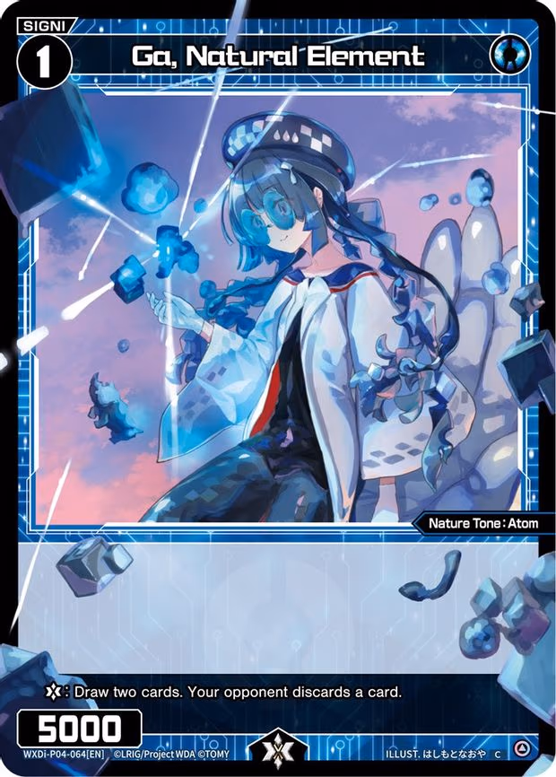 Ga, Natural Element - C (WXDi-P04-064[EN])