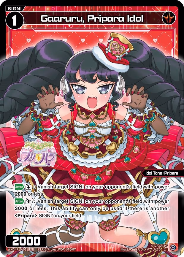Gaaruru, Pripara Idol