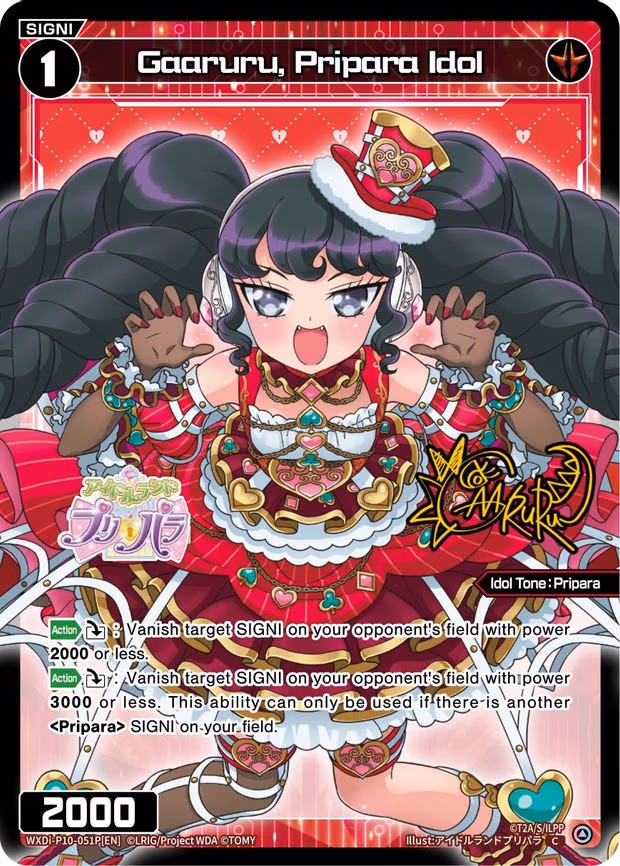 Gaaruru, Pripara Idol