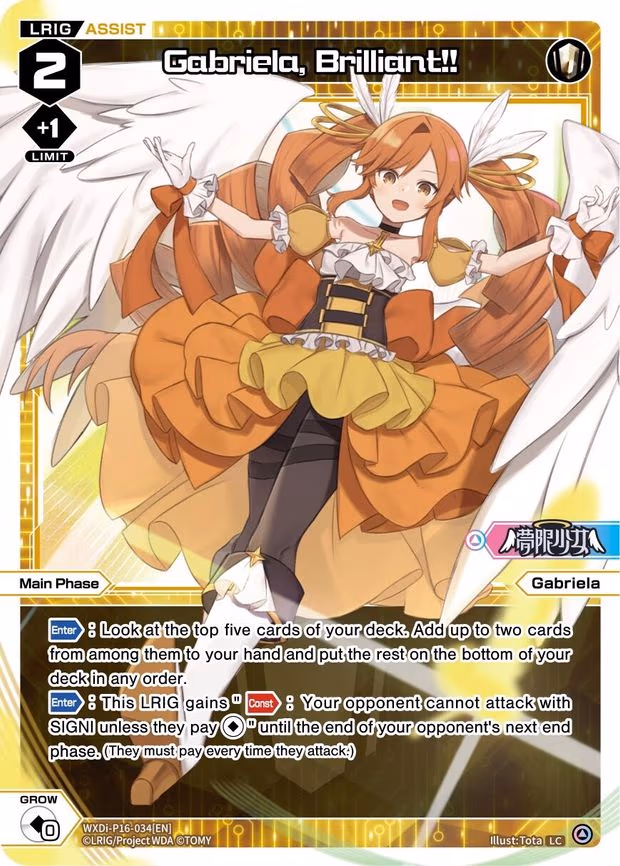 Gabriela, Brilliant!! - LC (WXDi-P16-034[EN])