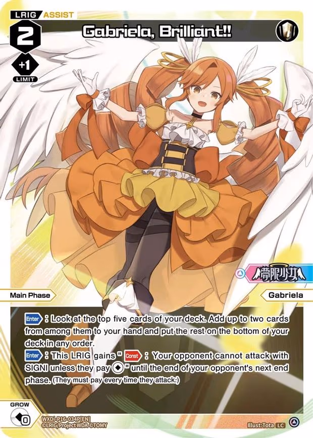Gabriela, Brilliant!! - LC (WXDi-P16-034P[EN])