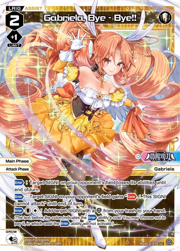 Gabriela, Bye - Bye!! - LC (WXDi-P16-036[EN])