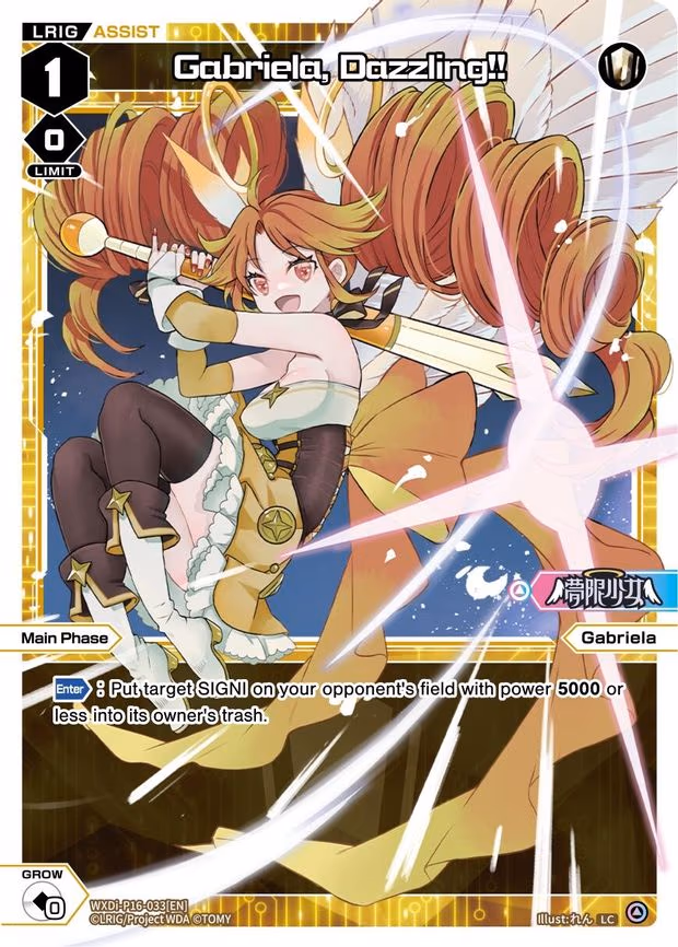 Gabriela, Dazzling!! - LC (WXDi-P16-033[EN])