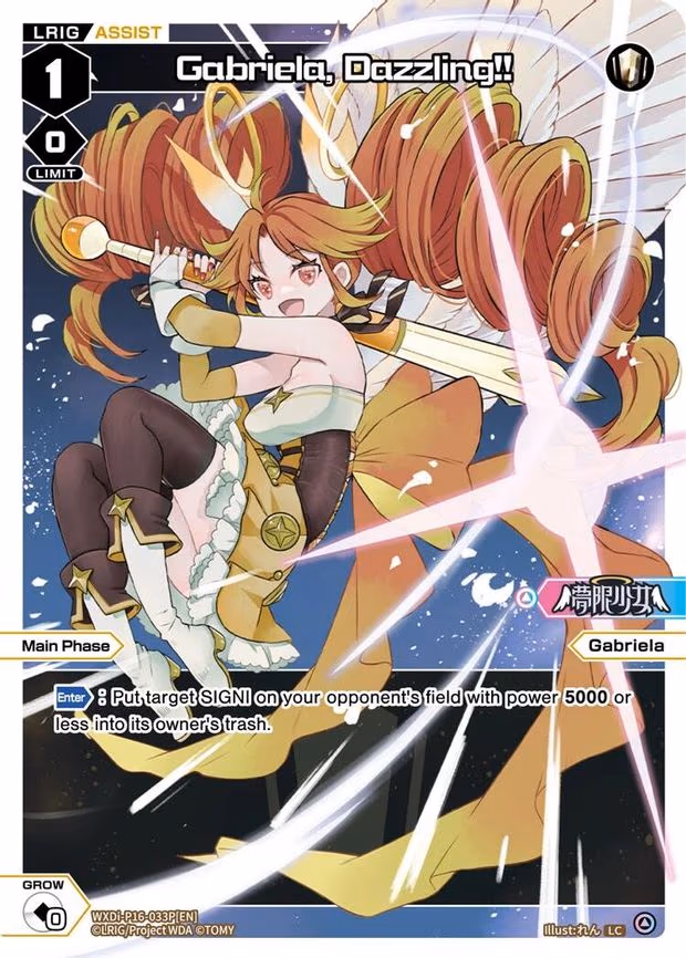 Gabriela, Dazzling!! - LC (WXDi-P16-033P[EN])