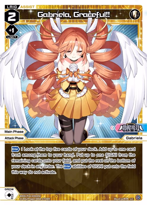 Gabriela, Graceful!! - LC (WXDi-P16-035[EN])
