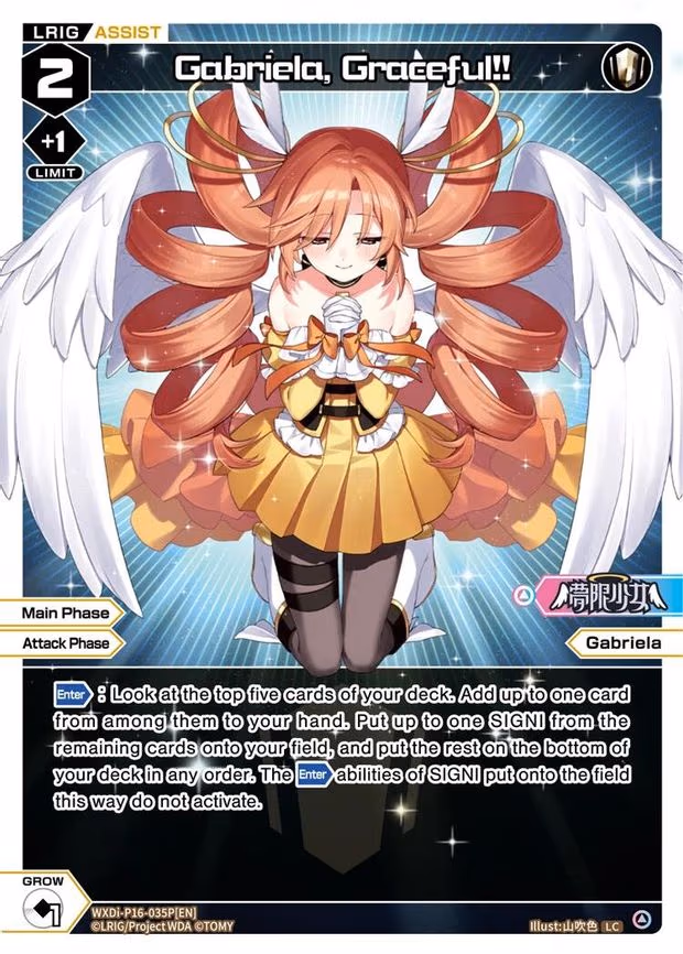 Gabriela, Graceful!! - LC (WXDi-P16-035P[EN])