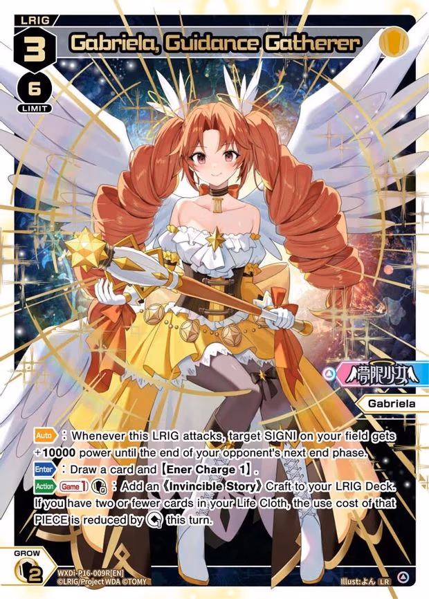 Gabriela, Guidance Gatherer - LR (WXDi-P16-009R[EN])