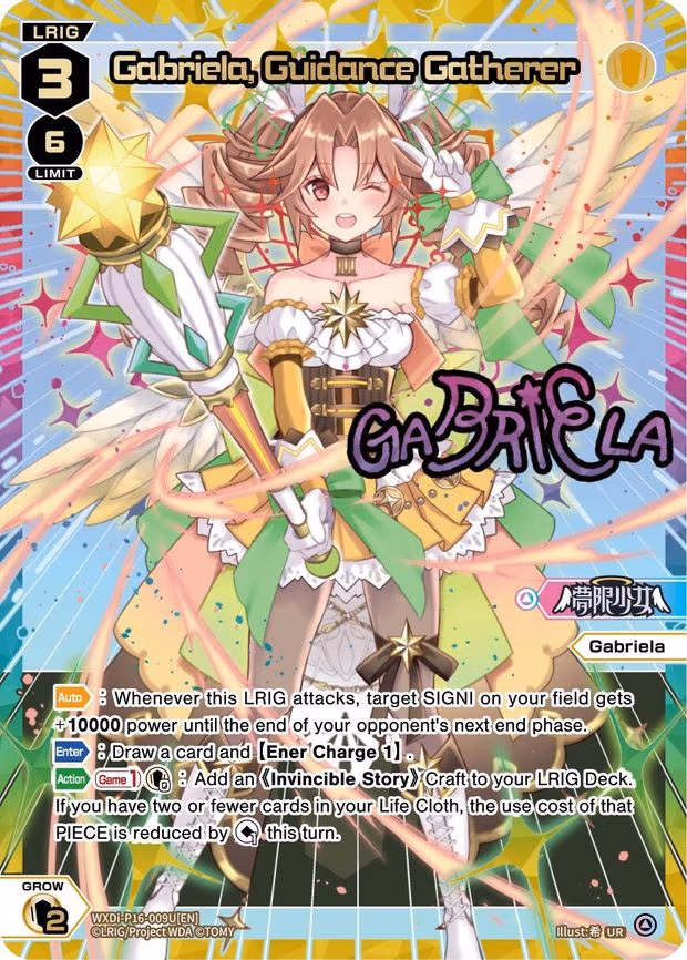 Gabriela, Guidance Gatherer - UR (WXDi-P16-009U[EN])